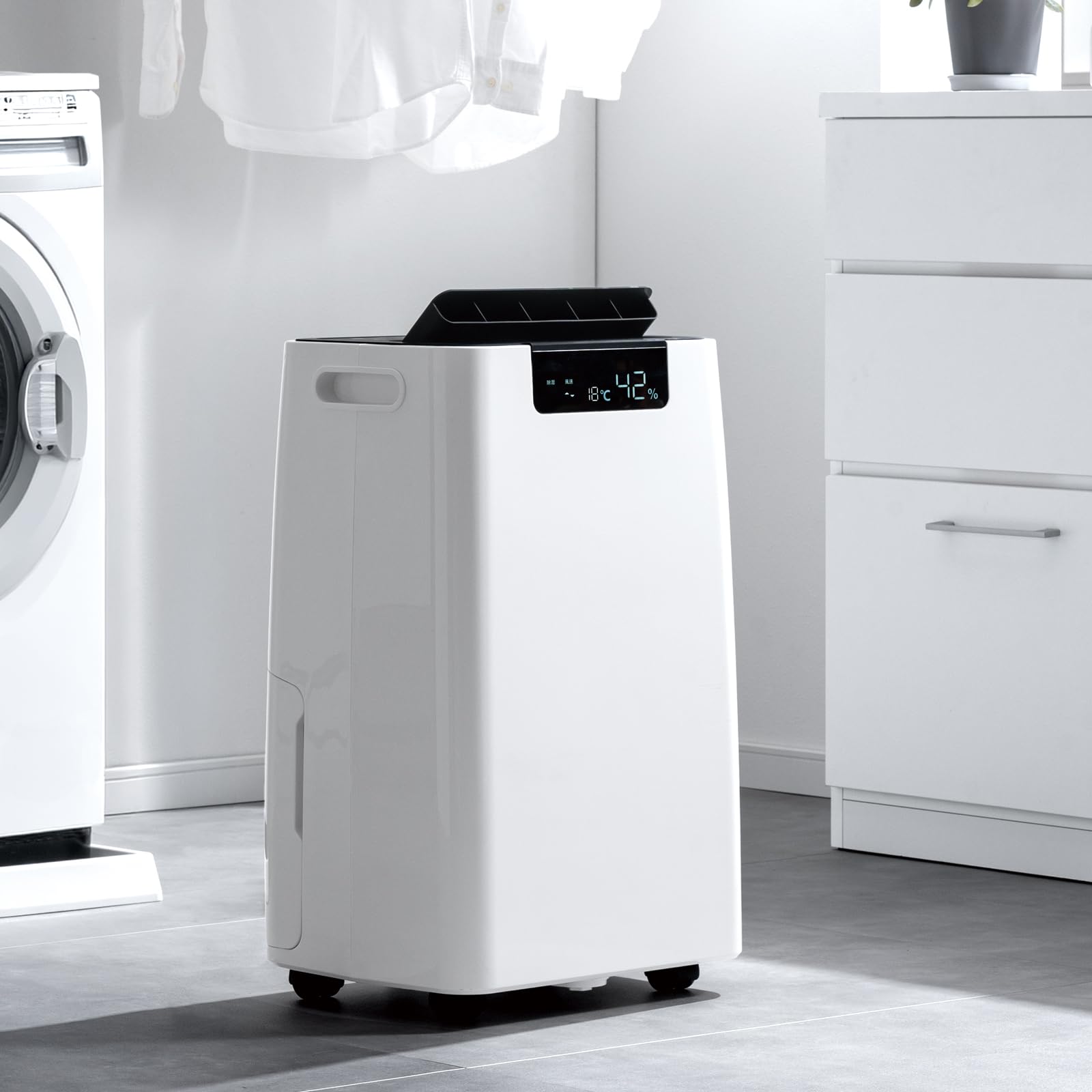 Amazon | タンスのゲン 超強力 除湿機 コンプレッサー式 56L/日 衣類